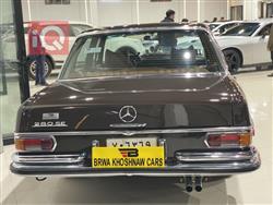 مرسيدس-بنز S-Class
